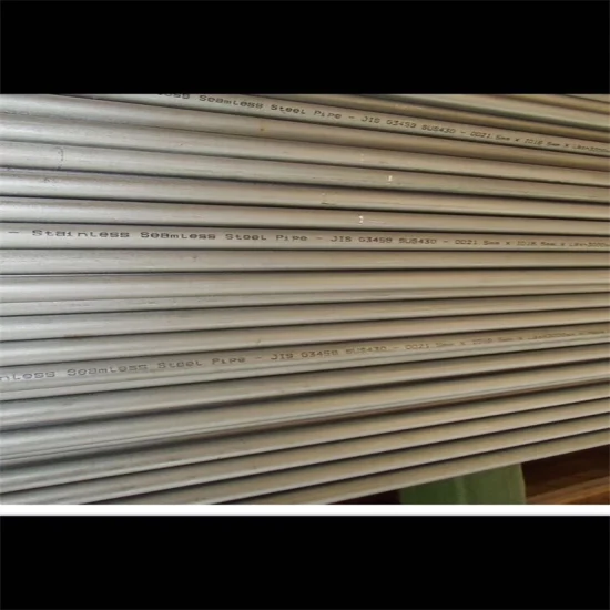 Ns 1405 Stainless Steel Tube High